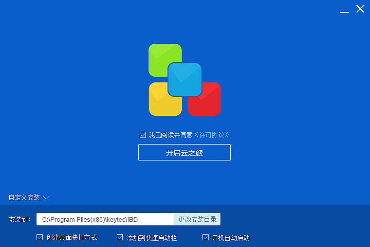 安装weblogic_weblogic10安装_安装weblogic12c