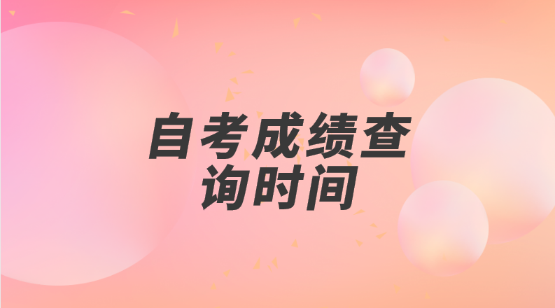 证查身份号用什么软件_用身份证号查四级_证查身份号用什么查询