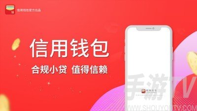怎么下载tp钱包_tp钱包下载安卓_钱包下载官方最新版本安卓