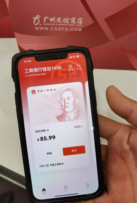 怎么下载tp钱包_tp钱包下载安卓_钱包下载官方最新版本安卓