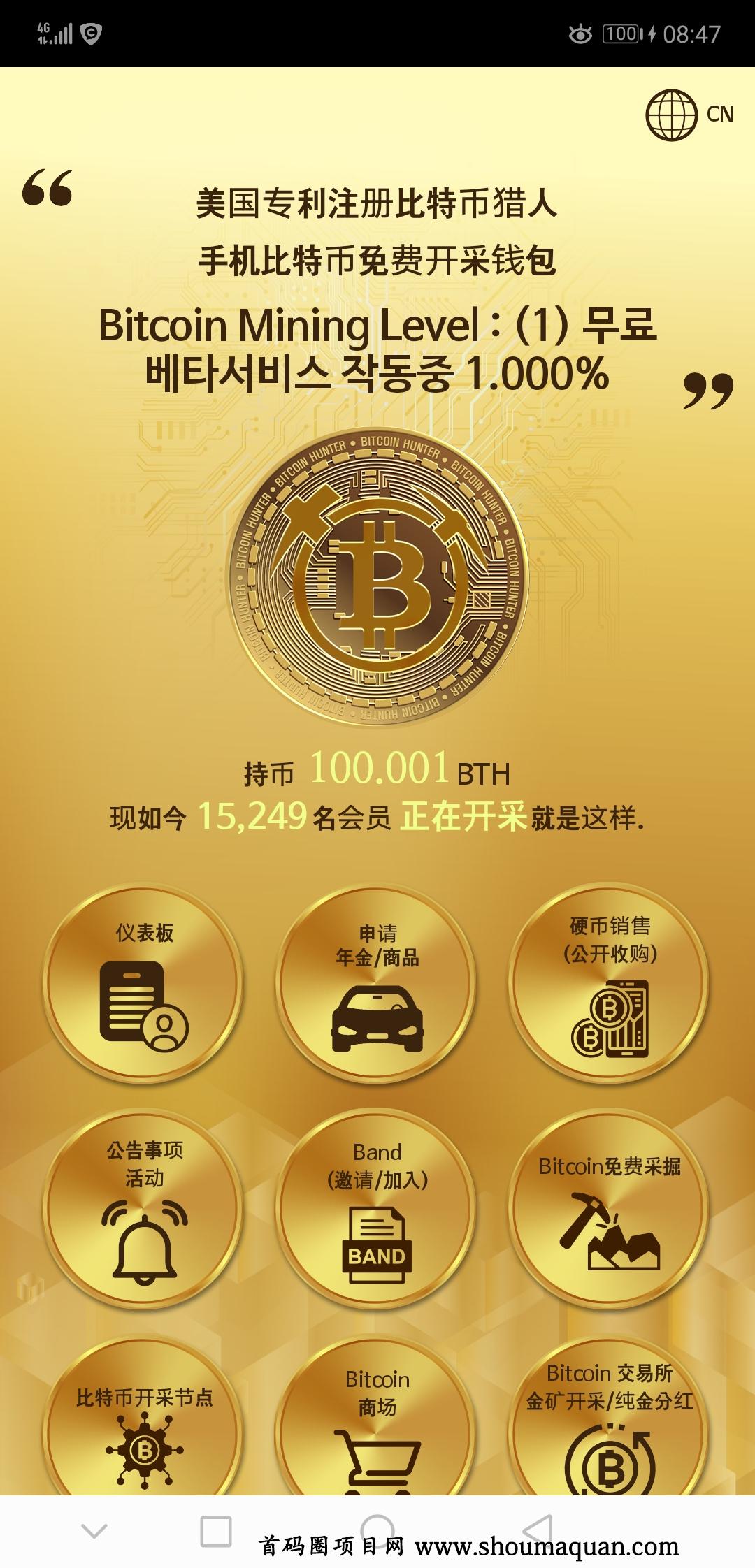 imtoken怎么注册账号，tokenim官网正版入口