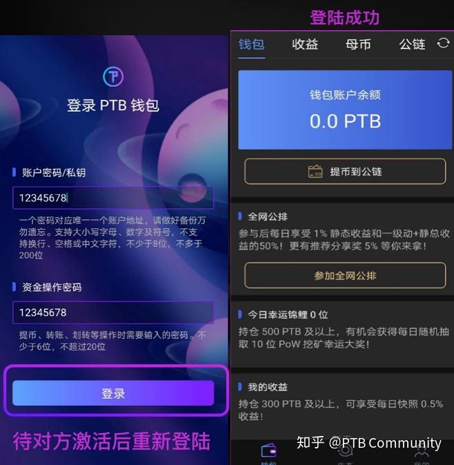 tp钱包电脑版怎么添加bsc_钱包如何添加银行卡_钱包怎么添加