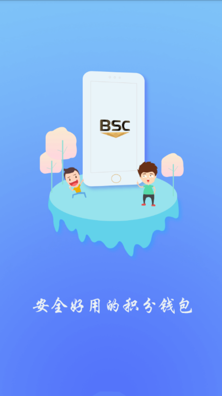 钱包怎么添加_tp钱包电脑版怎么添加bsc_钱包如何添加银行卡