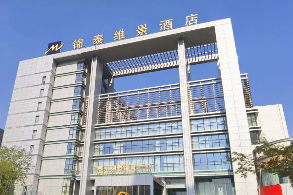 绿云酒店系统退房教程_酒店绿云系统好用吗_酒店管理系统退房操作
