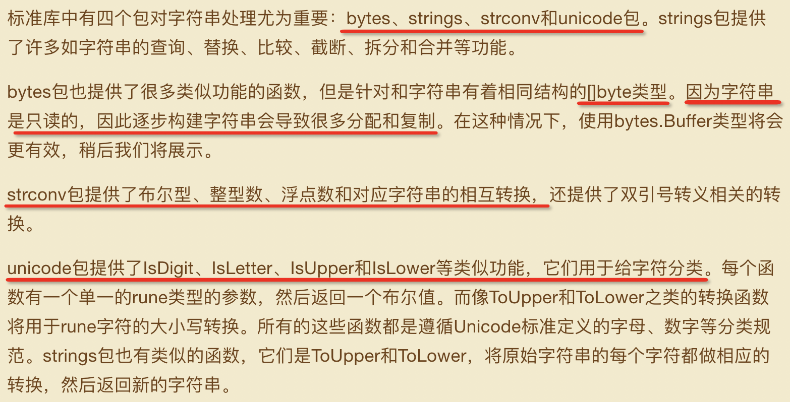qt 数组初始化_qt 数组初始化_qt 数组初始化