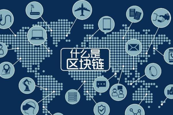 imtoken和币安_imtoken和币安_imtoken和币安