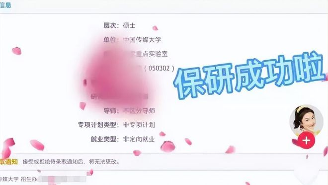 身份证查成绩单_查成绩时身份证号不正确_四级身份证查成绩