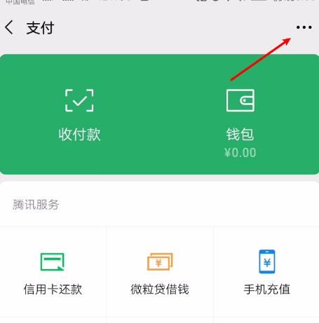 怎么退出imtoken钱包_imtoken_imtoken如何下载