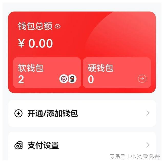 im钱包恢复身份钱没了_钱包修复中_imtoken恢复钱包需要多久