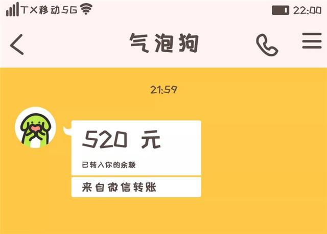 tp钱包转不出去_钱包互转_钱包转钱包有手续费吗