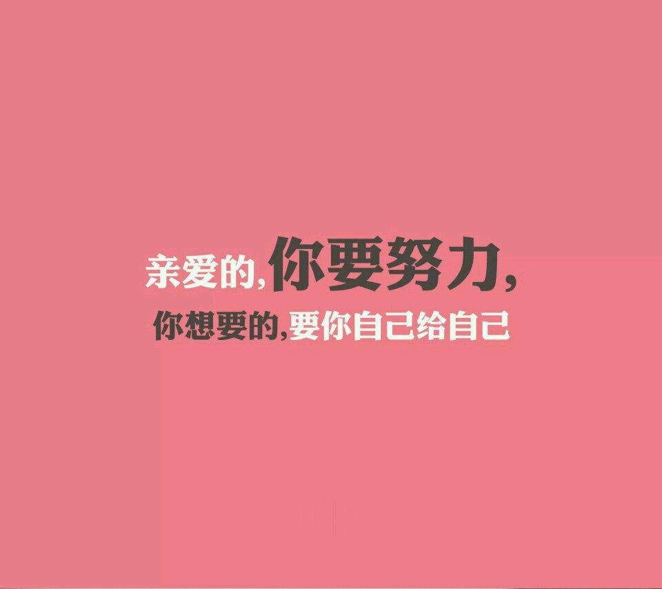 nysjqs什么意思_意思的近义词_意思表示