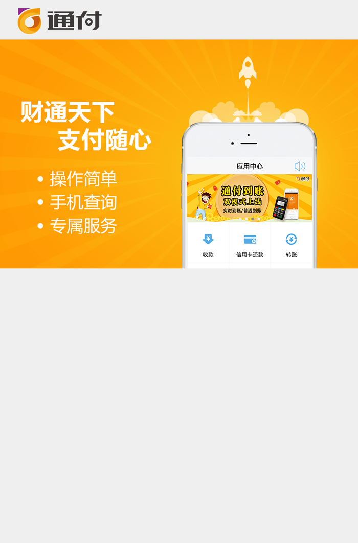 下载无法写入文件怎么解决_imtoken无法下载_下载无法安装是怎么回事