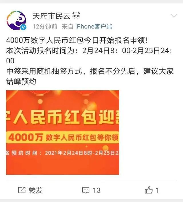 tp钱包转币安_钱包的币怎么变现_钱包转币一定要手续费吗