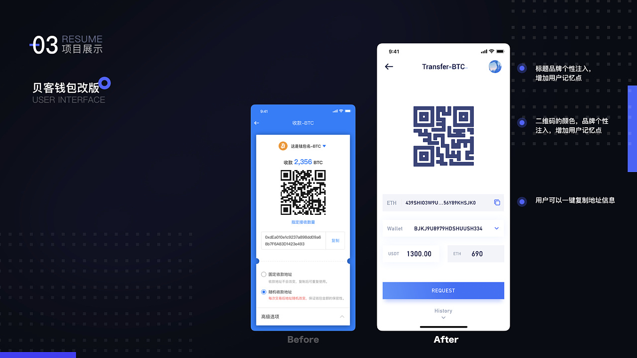 最新imtoken苹果版_imtoken最新_最新imtoken网址