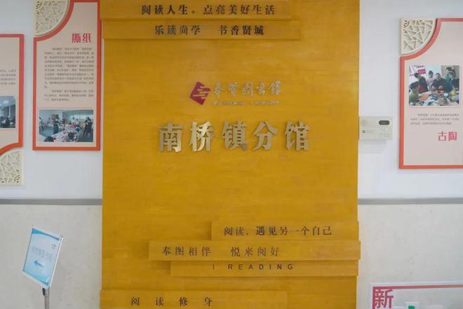 博文图书有限公司_博文图书管理软件_博文图书馆