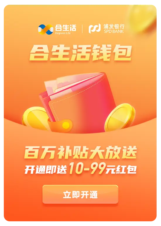 钱包授权怎么取消_tp钱包sdk授权_钱包授权被盗