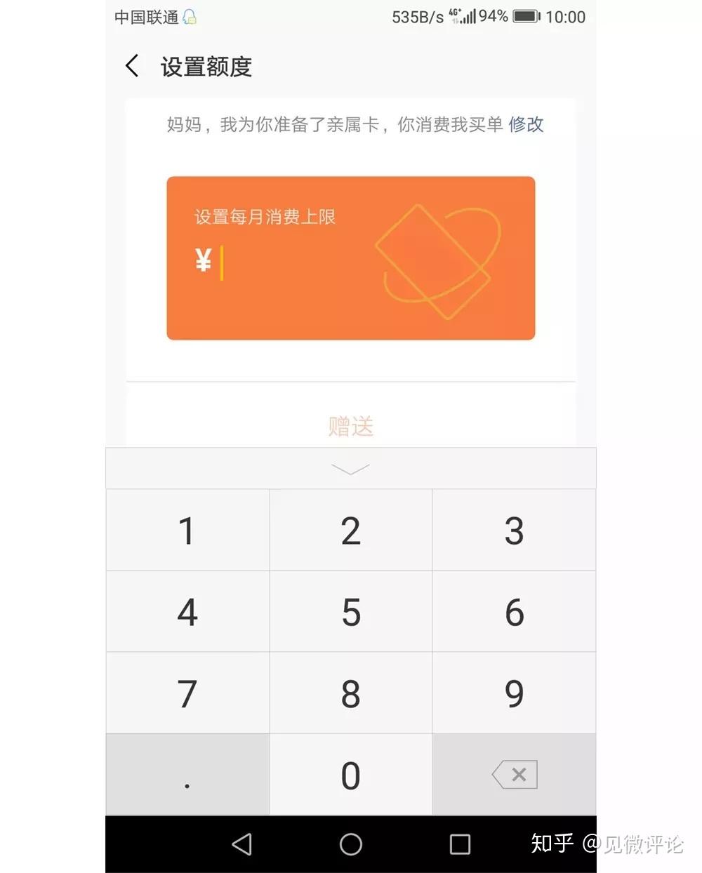 tp钱包sdk授权_钱包授权被盗_钱包授权怎么取消