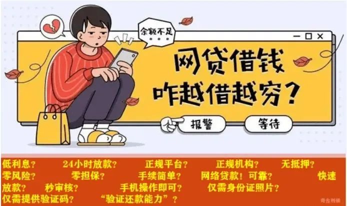 钱包骗局是怎么回事_tp钱包骗局流程_钱包传销骗局