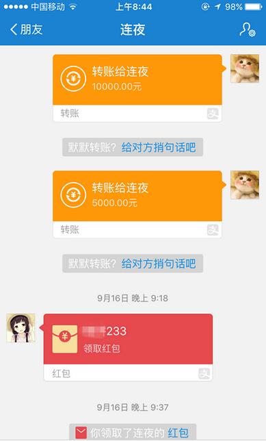 钱包传销骗局_钱包骗局是怎么回事_tp钱包骗局流程