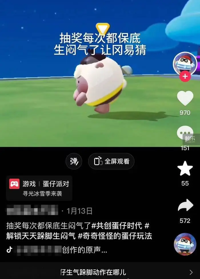 xp主题下载+仿win7_win7主题xp能用吗_win7主题win10能用吗