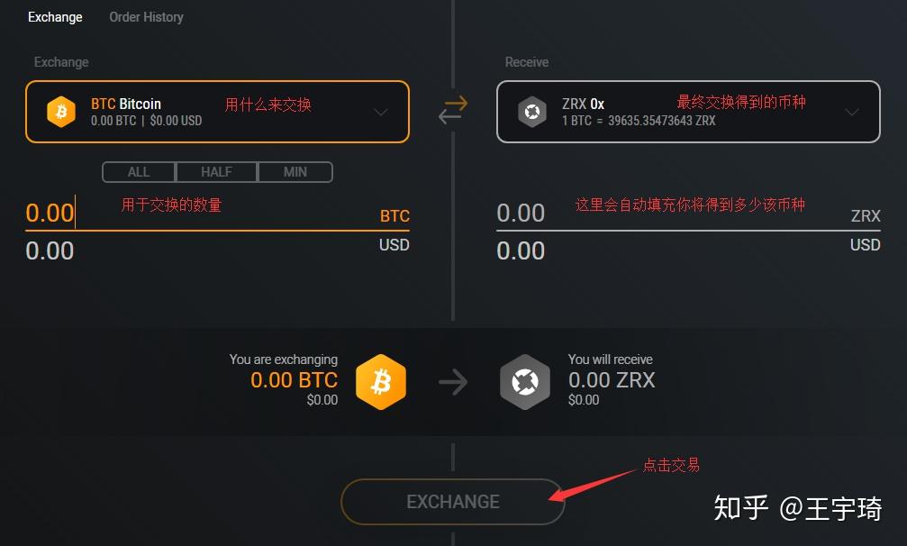 法币钱包是什么_tp钱包法币交易升级中_tp钱包法币交易服务升级