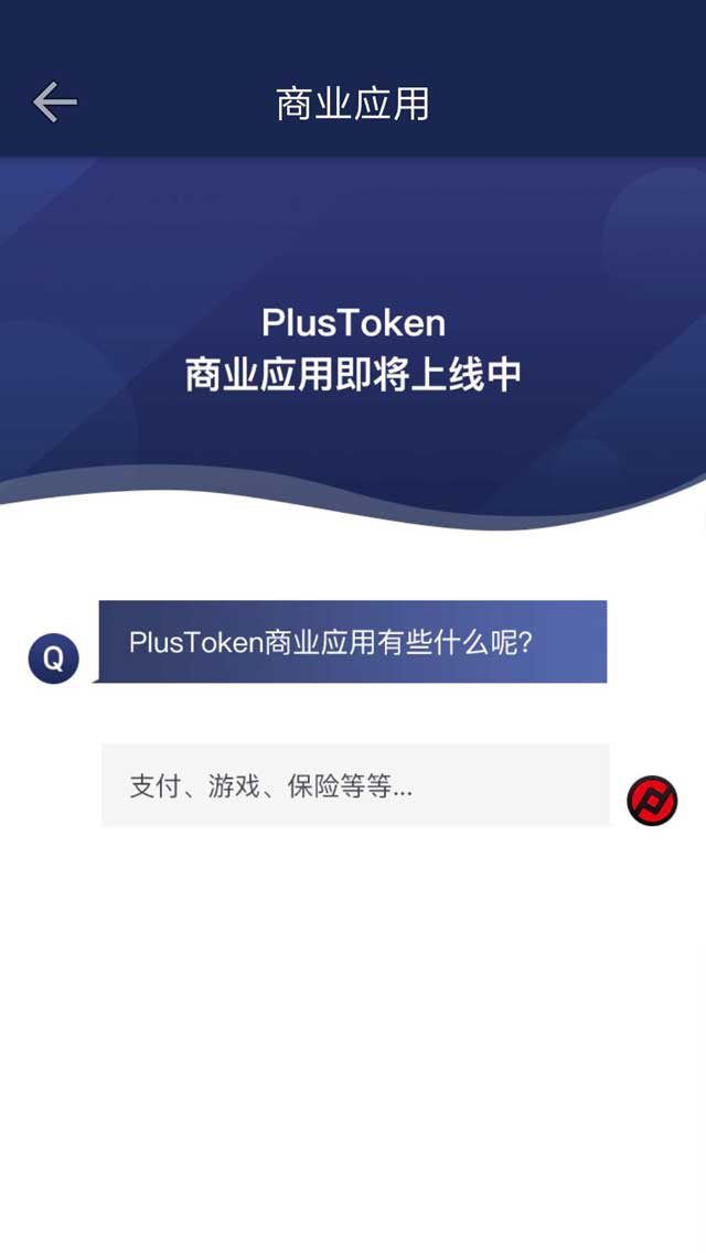 imtoken资产为0_mytoken代币_imtoken看不到代币资产