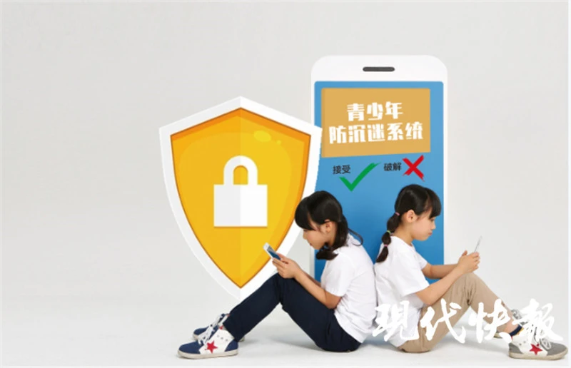防沉迷证件号大全_身份证号码防沉迷大全_防沉迷证件号码大全