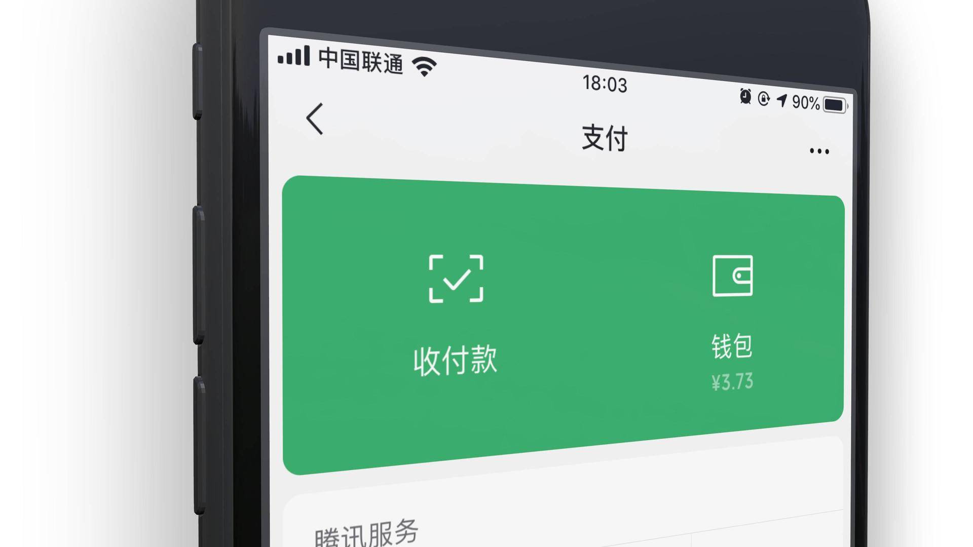 tp钱包代币如何兑换_钱包里的代币怎么交易_代币券换金币