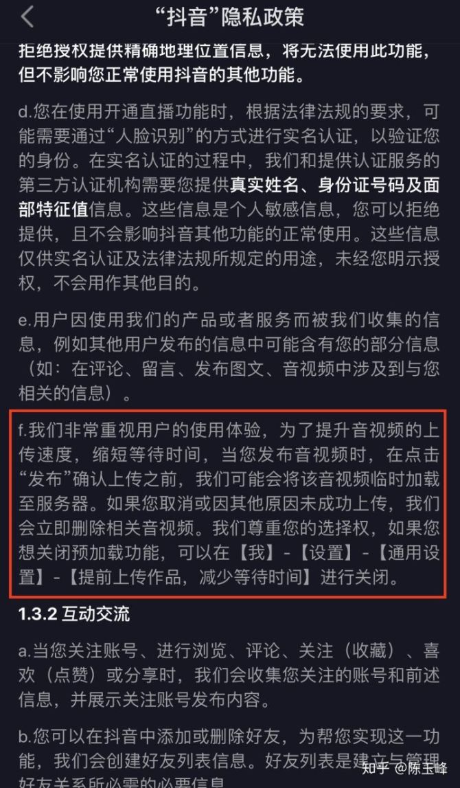 密码破解软件注册码_破解注册码教程_安易数据恢复软件破解版 注册码