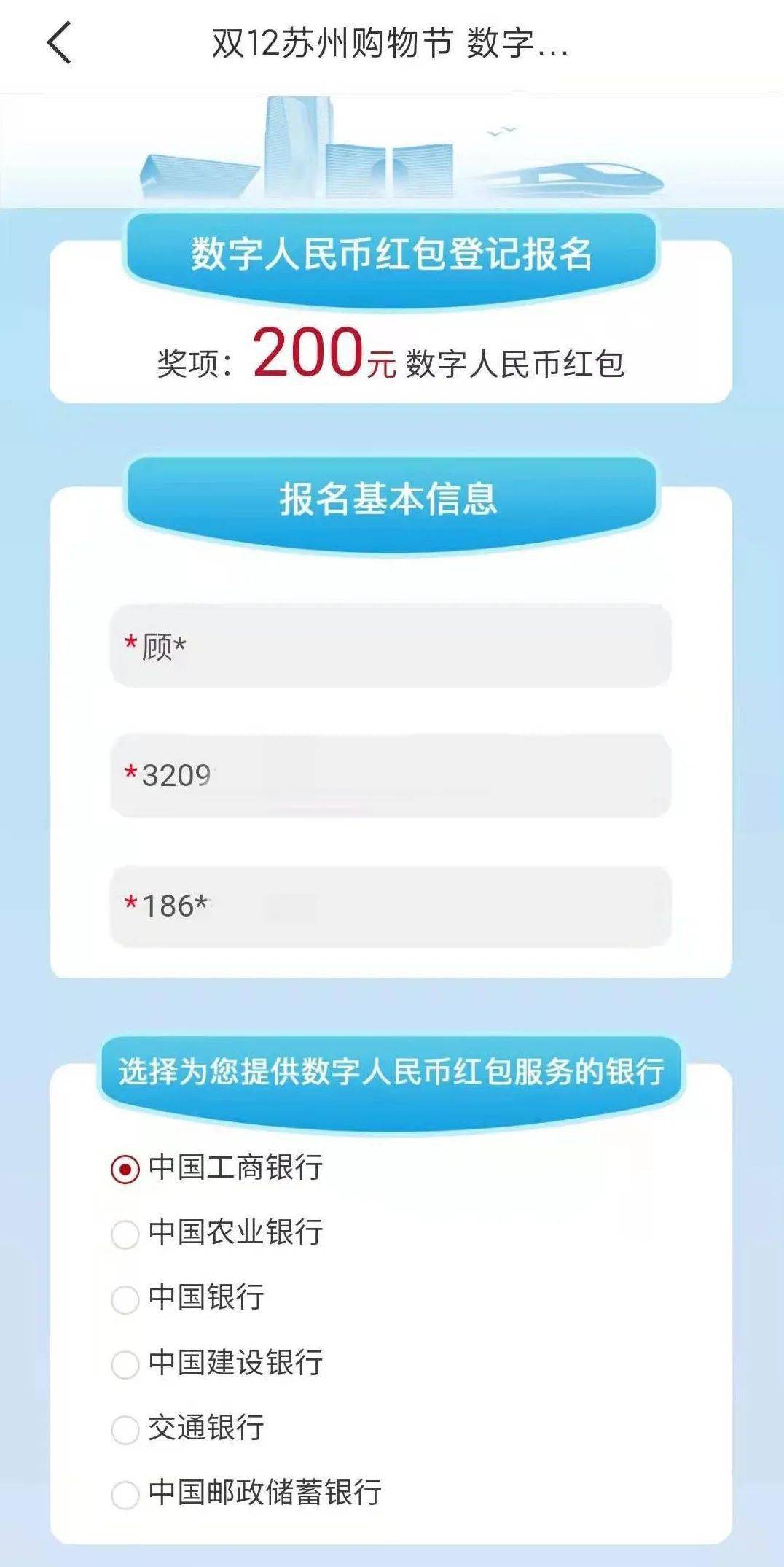 imtoken钱包官网_钱包官网下载app最新版本_钱包官网下载地址