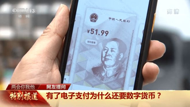 imtoken电话是多少_95188是支付宝电话_imtoken的钱怎么拿出来