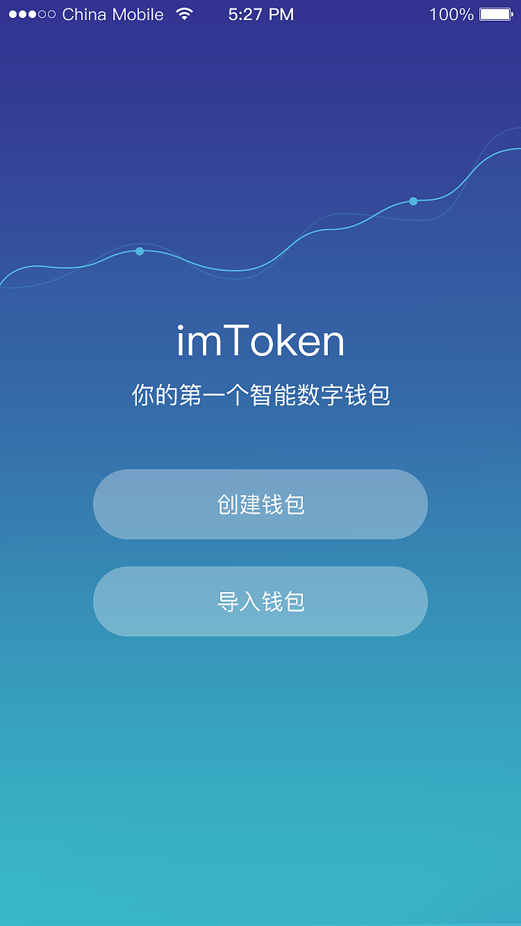 imtoken电话是多少_95188是支付宝电话_imtoken的钱怎么拿出来