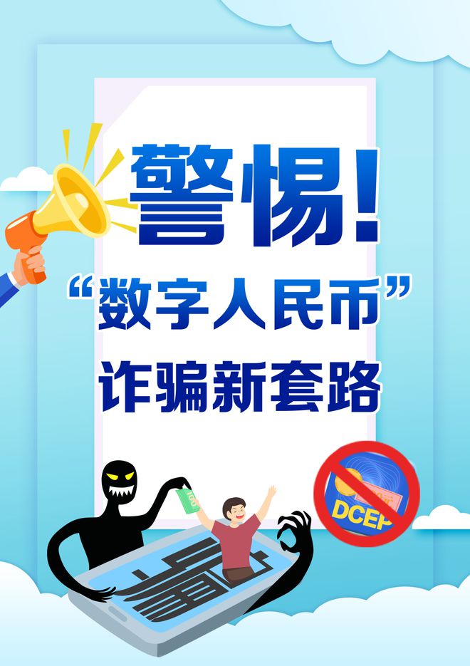 imtoken的钱怎么拿出来_95188是支付宝电话_imtoken电话是多少