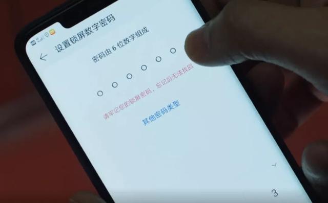 imtoken怎么玩_imtoken 密码_imtoken打包要多久