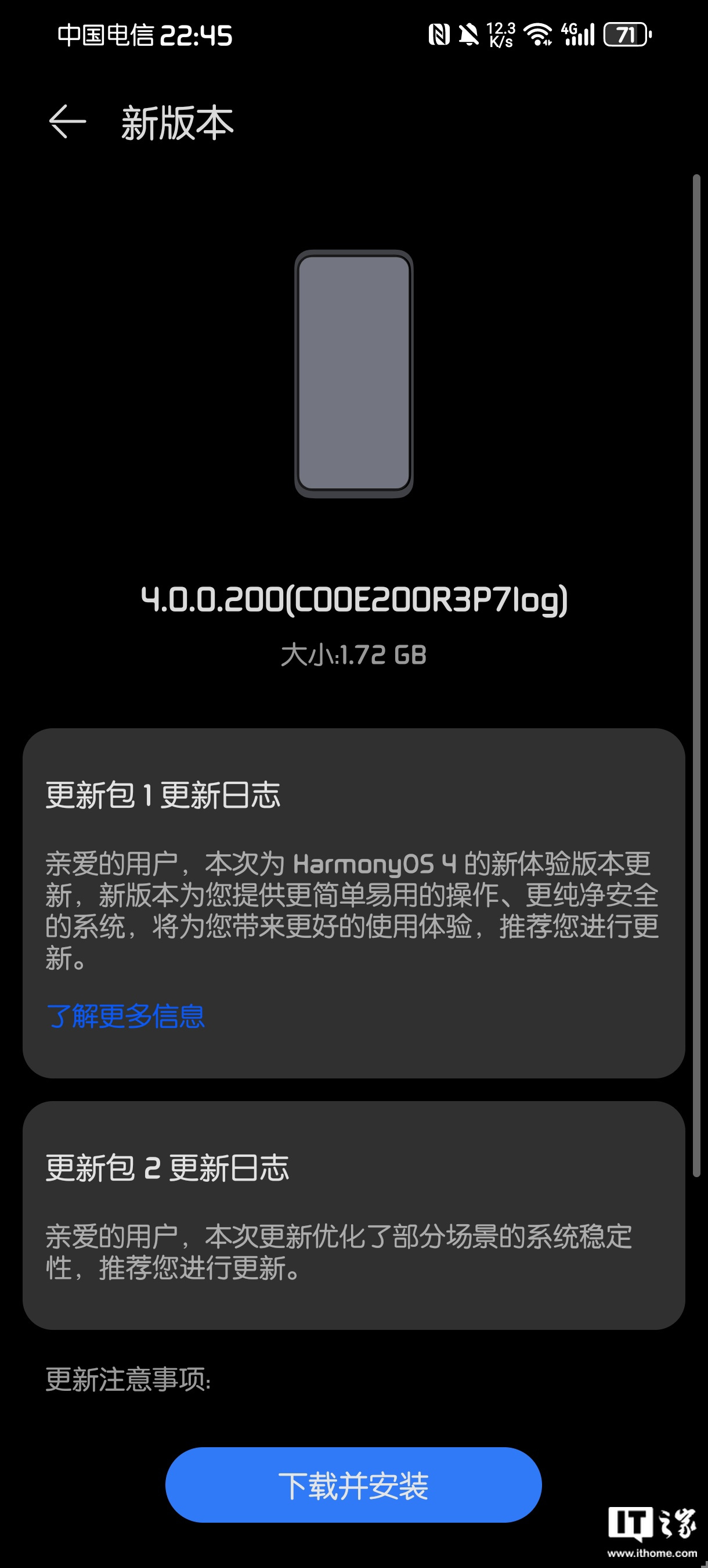 whatsapp官网下载_whatsapp官网版载_官网whatsapp下载安装