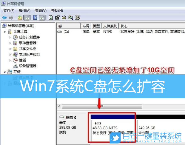 电脑找不到e盘f盘_查找电脑盘盘图_电脑中的盘
