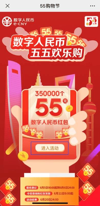 钱包官方下载_tp钱包官网下载网址_钱包app官网下载安装