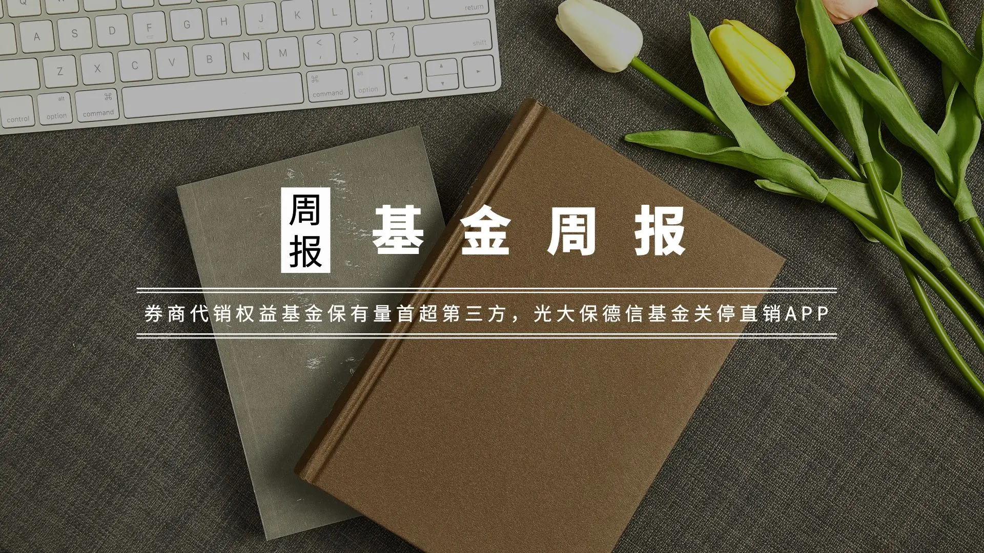 imtoken冷钱包_imtoken冷钱包怎么用_用imtoken做冷钱包