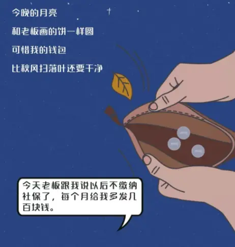 垃圾分类有哪四大类_imtoken垃圾_垃圾清运费的收费标准