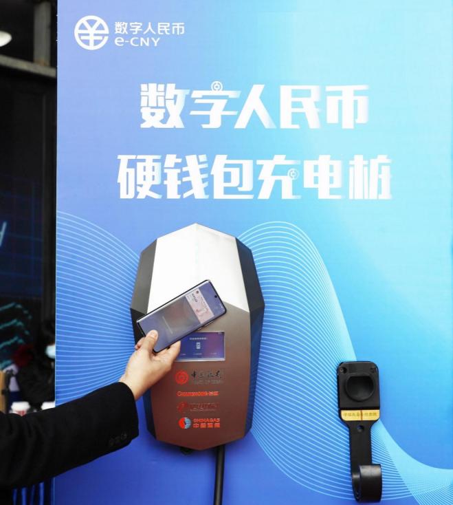tp钱包如何转账人名币_转账人民币_转账人民币是什么意思
