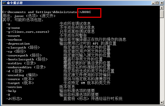 安装下载应用_hive110安装_vcomp110dll怎么安装