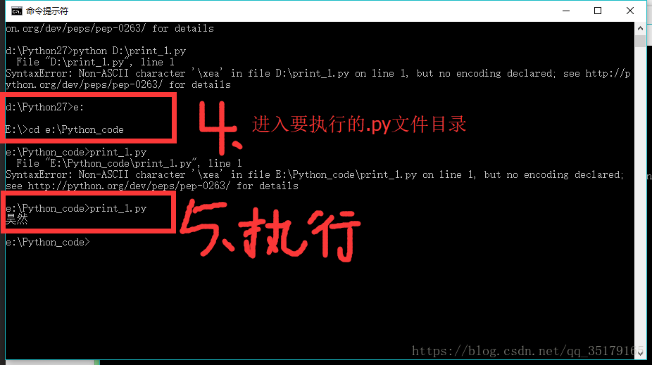hive110安装_vcomp110dll怎么安装_安装下载应用