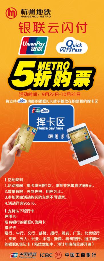 钱包切换卡片_钱包切换到香港地区_im钱包如何切换