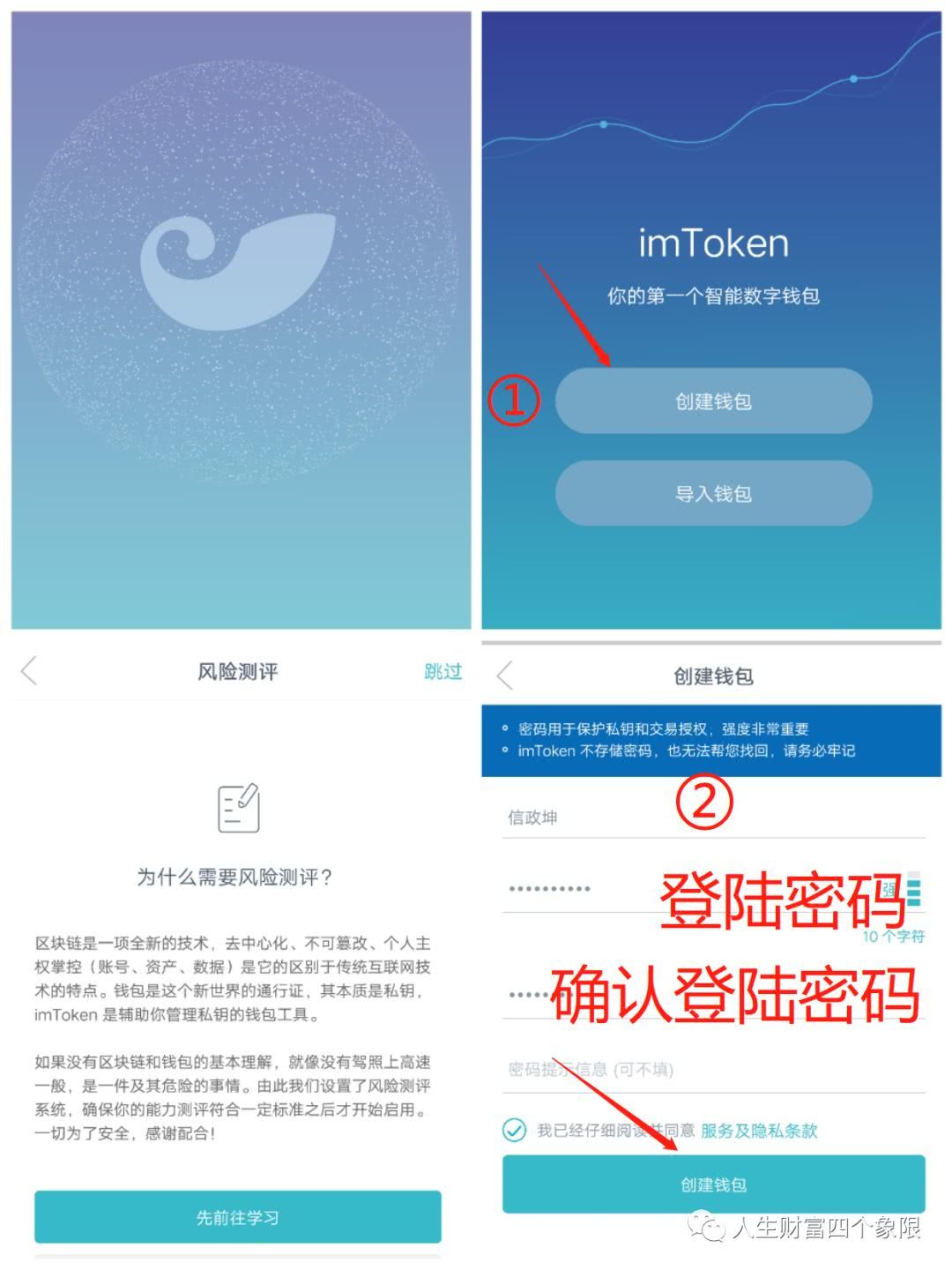 tp钱包邀请活动_tp钱包邀请_tp钱包邀请好友有什么奖励