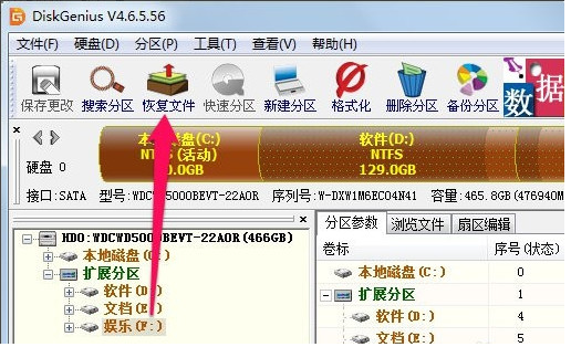 系统重装后格式化_系统重装后格式化_系统重装后格式化