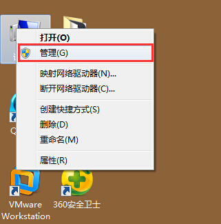 系统重装后格式化_系统重装后格式化_系统重装后格式化