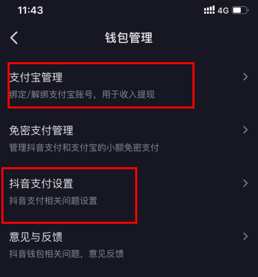 tp钱包怎么弄_钱包弄丢了里面有银行卡怎么办_钱包弄丢了怎么办