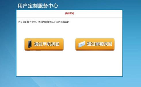 忘记密码怎么办_imtoken 忘记密码_忘记密码怎么解锁手机屏幕