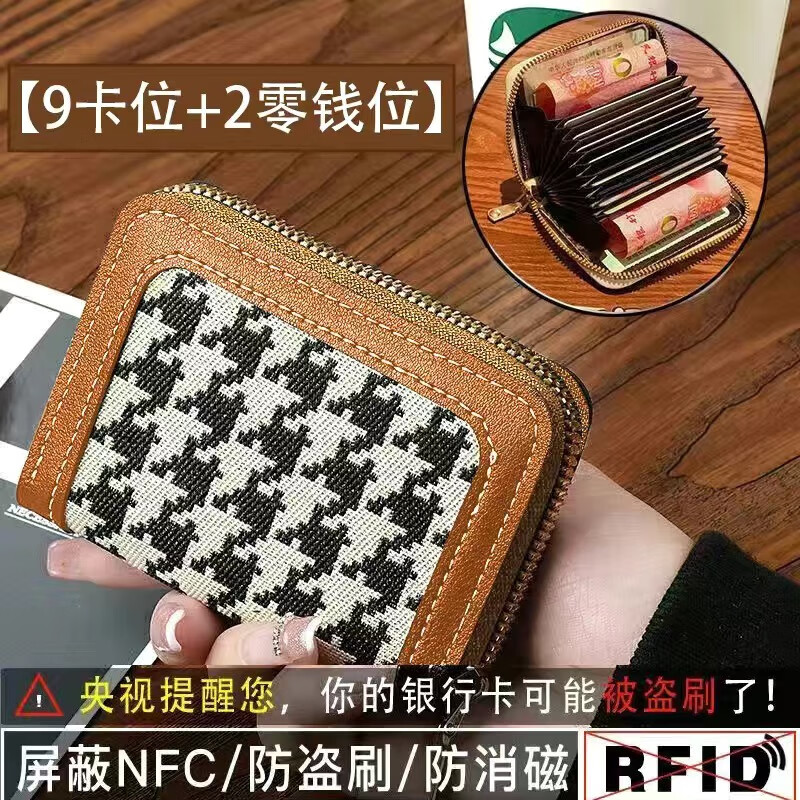 钱包被盗预示着什么_钱包被盗怎么办_tp钱包 被盗