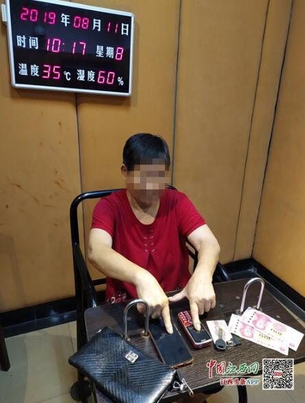 tp钱包 被盗_钱包被盗预示着什么_钱包被盗怎么办